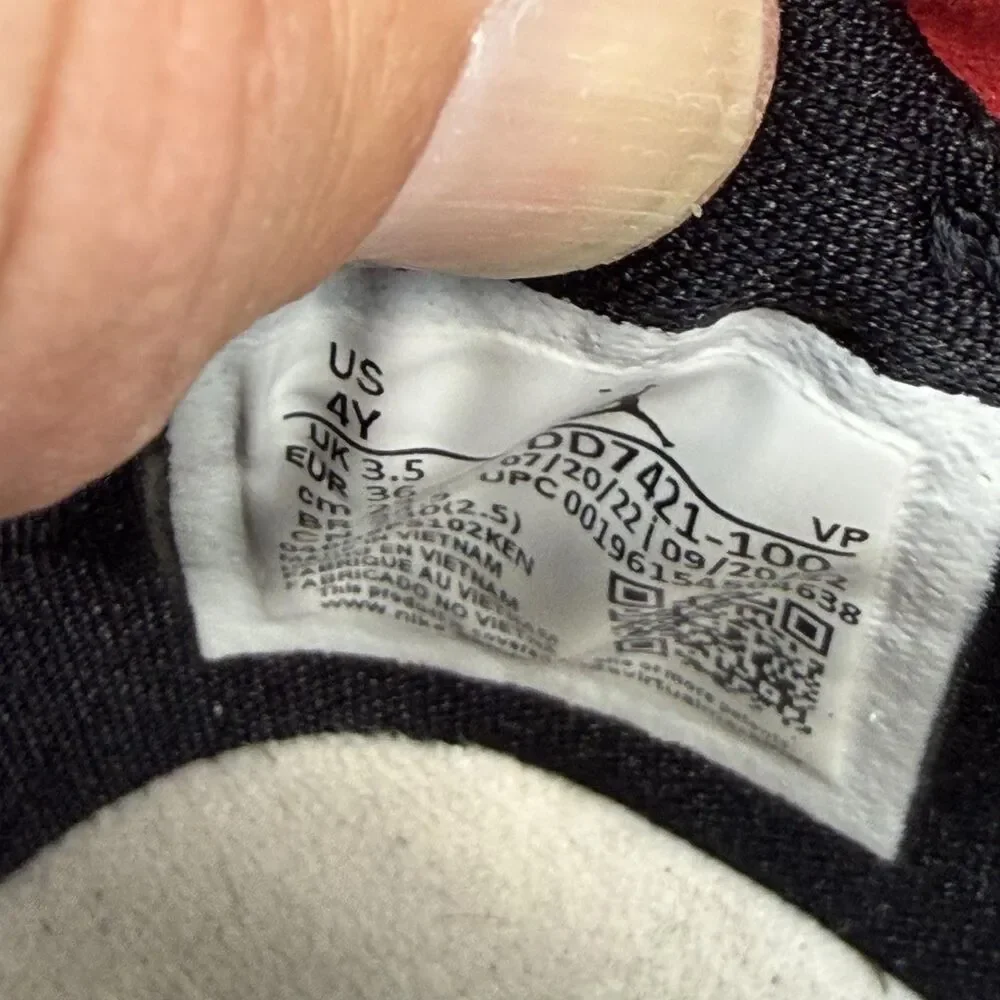 Jordan air 37